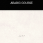 Linguaphone Arabic Course (1977) [5 Volumes]